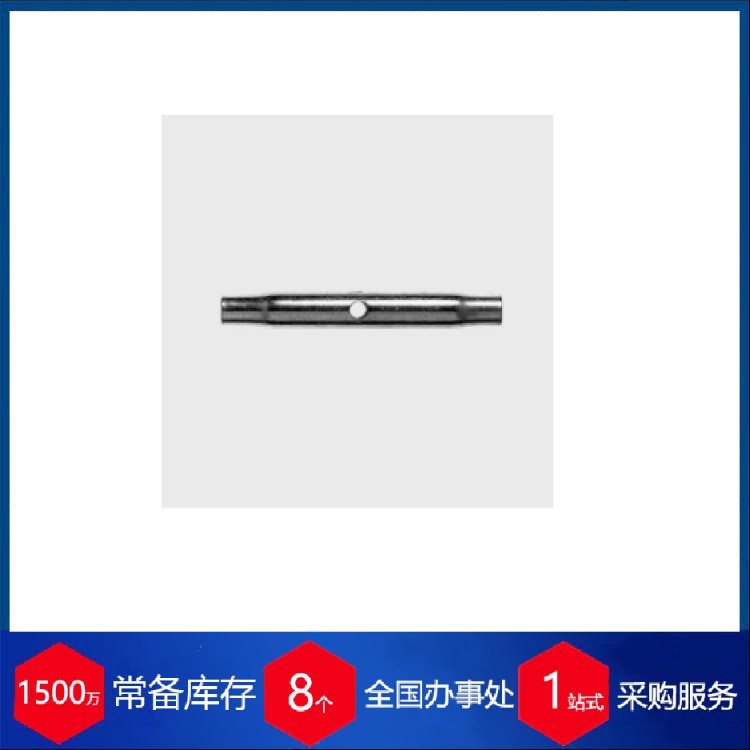 德国kleinsorge铸铁钢丝绳卡头22000500起重设备夹具技术