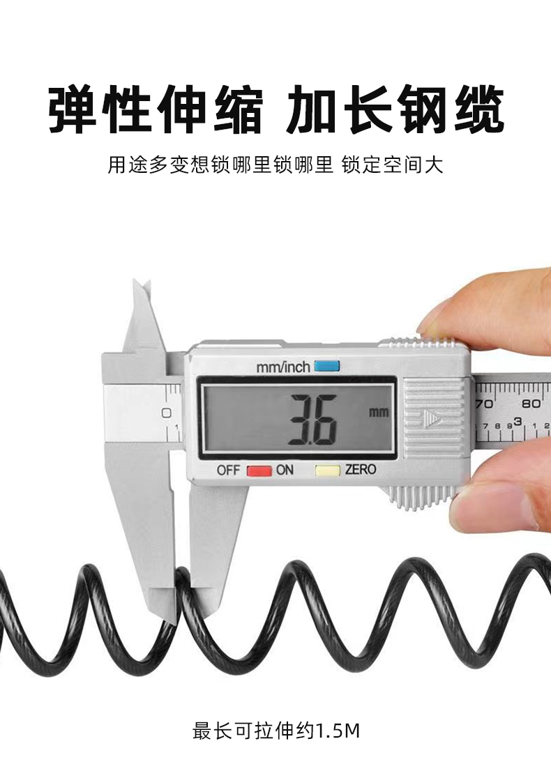 Suitable for Motorcycle Helmet Lock, 4-Digit Password Steel Wire Lock, Alloy Steel, Electric Vehicle Bicycle Helmet Anti-Theft Steel