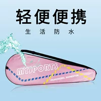 Сумка для ракеток для бадминтона сумка для ракеток для бадминтона сумка сумка для бадминтона сумка сумка для хранения 2 плеча