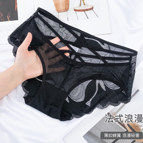 Lace Bralette for Women - Holes, Breathable, Butterfly Bow, Mesh, Low-Waist, Seamless, Triangle, Cotton Crotch