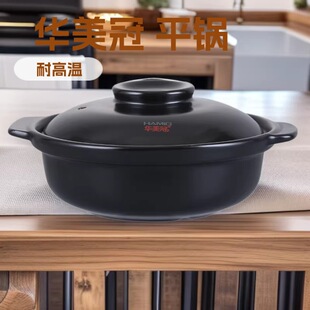 ���l�A������xʯ�S�F�u������u������۽z���͸ߜ�ɰ�ƽ�