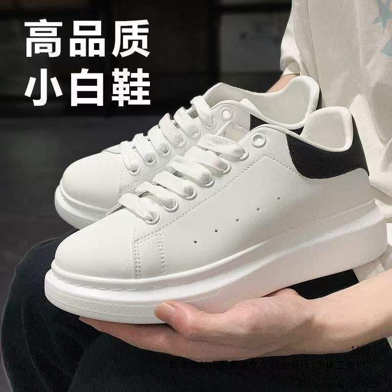 Aumentar la altura de los zapatos blancos de suela gruesa para hombres y mujeres 2026 nuevos zapatos de skate deportivos de cuero para estudiantes zapatos casuales simples parejas image 4