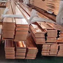 ��늌���CuTeP CW118C�~��C14500���~��C19400 C19700�F�~�Ͻ�