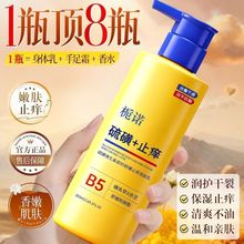 �d�Z��ǾS����ԭB5�澏ֹ�W���w�� �ﶬ���������w�鱣��ȥ��Ƥ