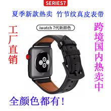 mOֱiwatch11Ƥs񹝼y^ţƤƤ펧2~9SE7ͨ