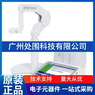 汉密尔顿 DO ECS 425 H0 325 H0电极：243666-251 243666-241议价