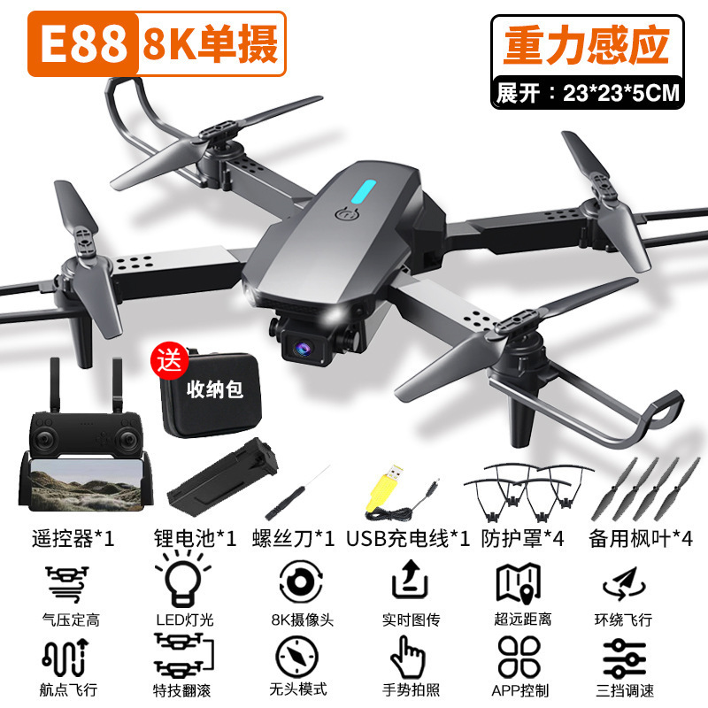 UAV Niños HD Fotografía aérea profesional Escuela primaria Pequeño avión de control remoto Juguete Nivel de entrada Mini mosca al por mayor