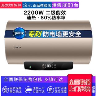 �����y����ˮʽ늟�ˮ���ٟ�50��/60��Lϴ����÷�늠�����ϴԡ