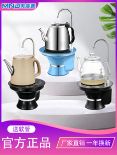 ���ܵ�늟�ˮ��һ�wʽͰ�bˮ�Ԅ���ˮ��ˮ�ز��P���ˮ��ˮ���ӟ�