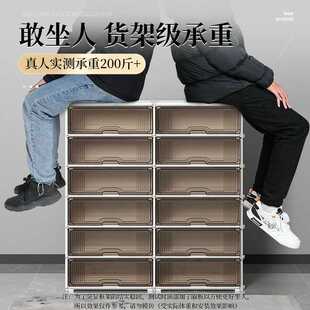 Ь�������T��͸��ajЬ���ռ{��Ь���ռ{�����҃ȶ��ӷ��m����Ь��