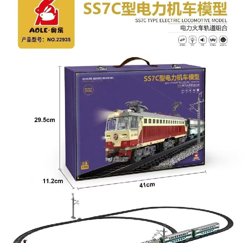 Aole Steam Train Electric Simulation Retro Ss7C Jinshaoshan Alloy Children's Track Car Track Train for Boys Aole Steam Train Electric Simulation Retro Ss7C Jinshaoshan Alloy Children's Track Car Track Train for Boys