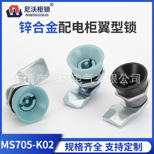 ���� 8TP�i MS705-K02һ���iо�\�Ͻ���늙������i