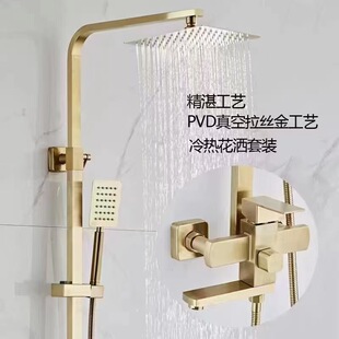 ���W�p�����z��ɫȫ�~�������b���������ԡ����������������^