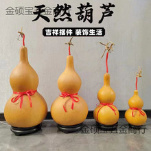 *��Ȼ���J���ش�̖һ�ה[������͏d�b�������ˌ�����J