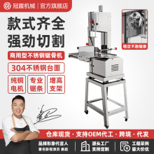 ����䏹ǙC���ò��P�ȫ�ԄӃ����i���йǙC�����и�ţ���ŹǙC��