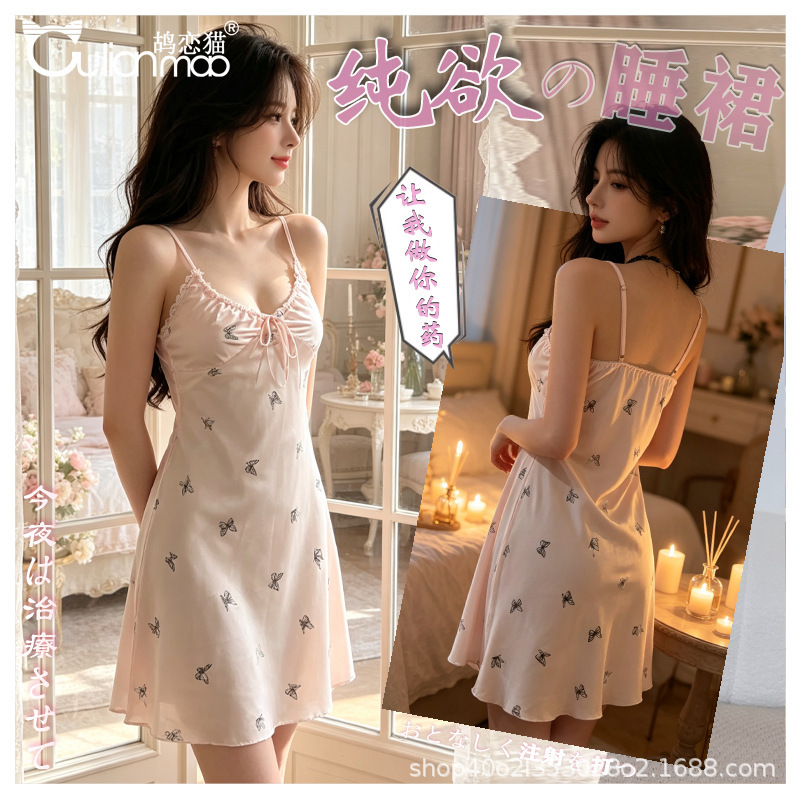 Butterfly Print Ice Silk Pajamas, Thin Style with Chest Pads, Home Wear Nightgown, Bowknot Strap Pure Desire Ice Silk Nightgown Butterfly Print Ice Silk Pajamas, Thin Style with Chest Pads, Home Wear Nightgown, Bowknot Strap Pure Desire Ice Silk Nightgown