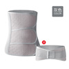 Postpartum bandage, pelvic correction belt, set for pregnant, brace full-body, comfortable breathable waist belt