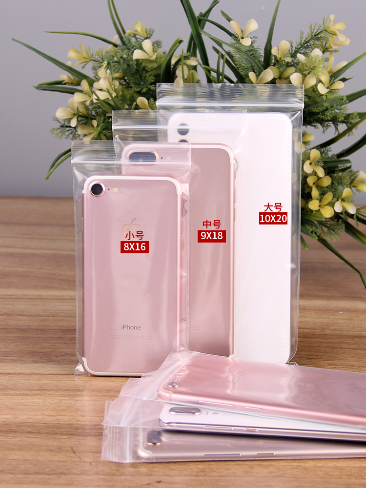 Protección del teléfono celular sellado bolsa transparente desechable 6.5 pulgadas antipolvo grueso pantalla táctil máscara