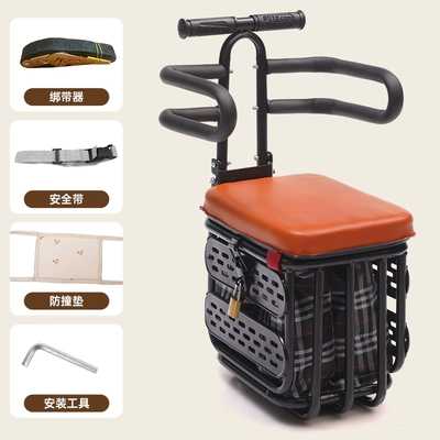 Electric car child seat | Storage Basket, Seat, and Electric Vehicle Baby - h1-coffee-color-storage-semi-enclosed-square-bag-lock-strap