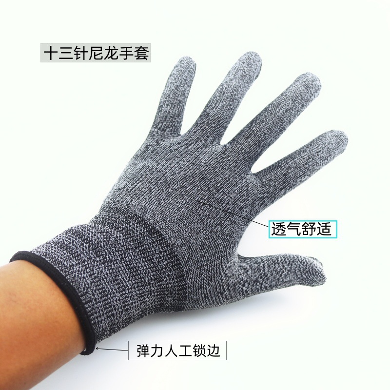 Summer thin nylon wear-resistant non-slip gloves for men and women