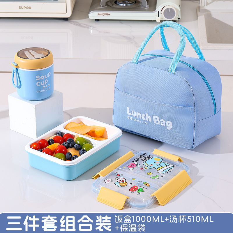 Freely Combine Three-Piece Lunch Box and Snack Box Set, Bpa-Free, Food-Safe Student Lunch Box Gift Set Wholesale