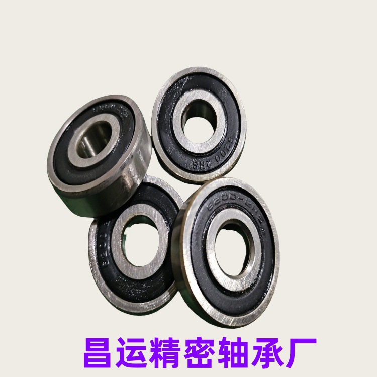 深沟球轴承  微型轴承6202  6202Z  6202ZZ 6202RS 轴承
