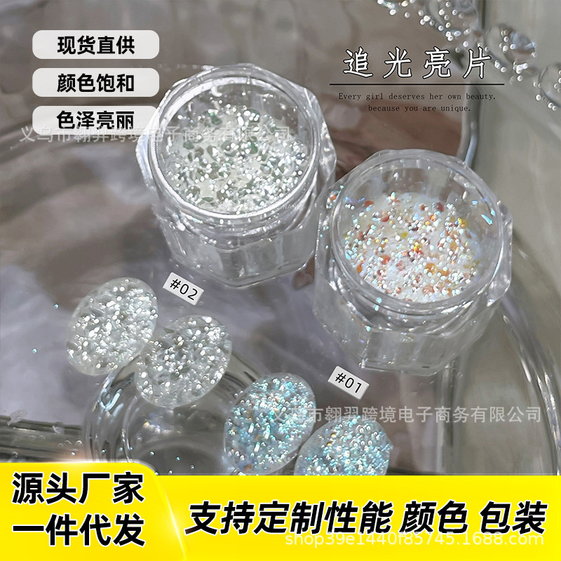Trendy Hot-Selling Glitter Nail Art Diamond Sparkle Powder Nail Decorations Dazzling Reflective Crushed Diamond Glitter Powder Fine Powder Wholesale Trendy Hot-Selling Glitter Nail Art Diamond Sparkle Powder Nail Decorations Dazzling Reflective Crushed Diamond Glitter Powder Fine Powder Wholesale