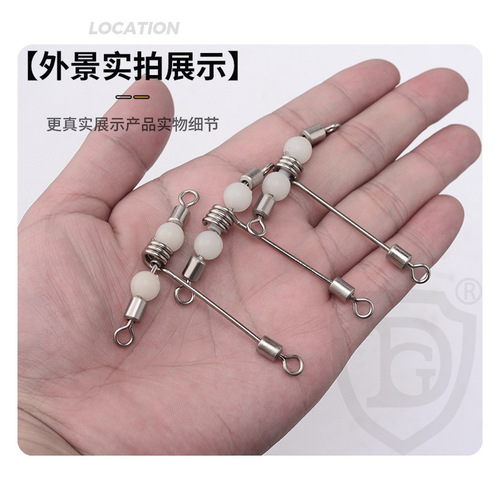 T-type three-prong luminous bead swivel connector, boat fishing, sea fishing, string hook fishing line group accessories, sub-line splitter
