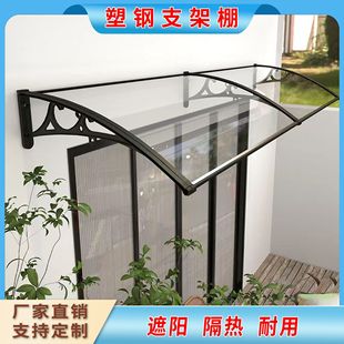 ͸�����֧��pc���������������̨���ô��������������������