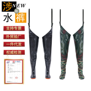 Over-The-Knee Men's and Women's Wading Pants, Thickened High-Tube Rain Boots, Rice Planting Shoes, Long Fishing Shoes, Fish Catching Pants, Water Shoes, Men's Camouflage