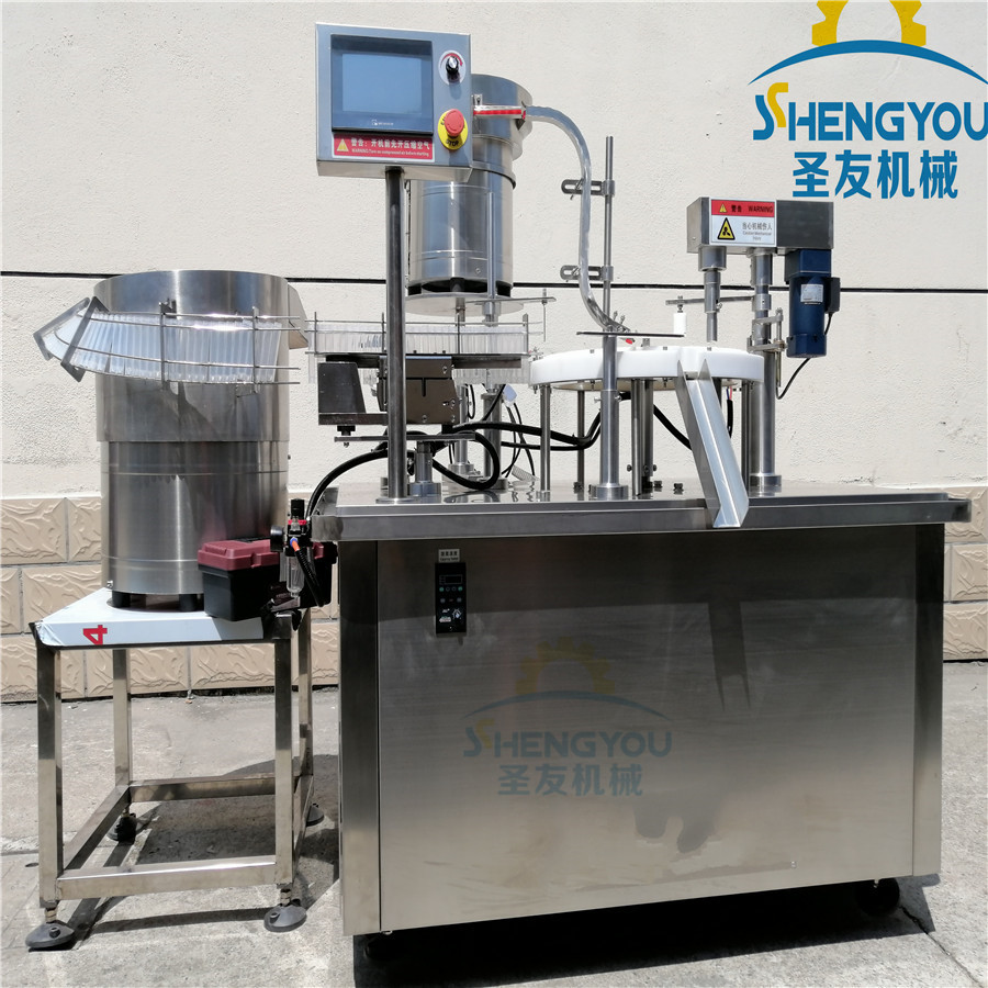 免疫化学试剂灌装封口机 FOB管灌装旋盖机病毒采样管灌装设备厂家