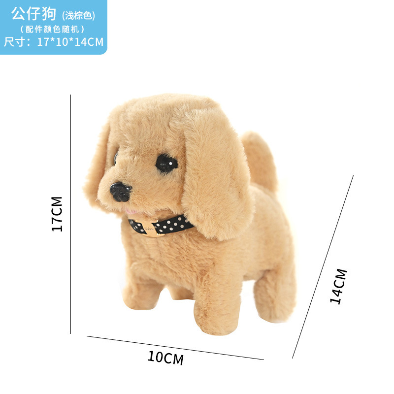 Fábrica de juguetes perros perros eléctricos coloridos perros de peluche perros electrónicos perros de simulación de mascotas electrónicas perros de juguete