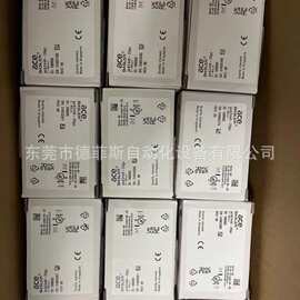 acA2500-14um 现货供应basler工业相机实物图片拍摄咨询议价