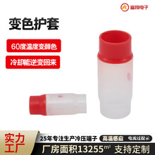 �͸ߜع��z�׷���·������ɫ��  ��������М�׃ɫ�~�����o��