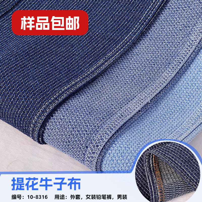 �ֻ��Ứţ�в�  ����ϴˮţ�в��� ������Ůװţ������ţ������