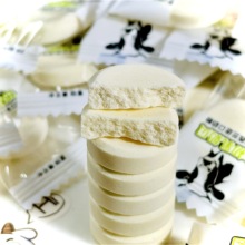 高钙奶片牛初乳奶贝独立包装年货糖果袋装含钙奶片儿童健康小零食