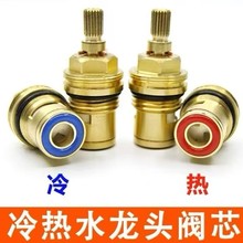 ȫ�~�p�����_�մ��yо���ˮ���^̫���̨��ԡ���������yо�����