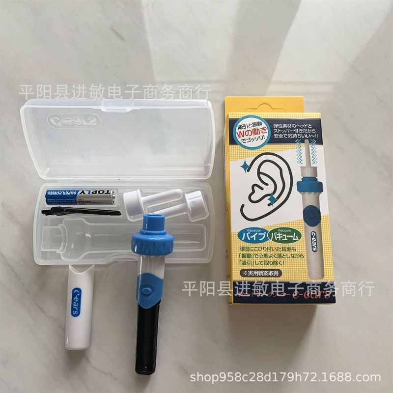 電動耳吸引器 ソフトヘッドクリーナー 子供用 大人用 電動耳垢吸引器 光る耳かき 耳かき スクープ クロスボーダー|undefined