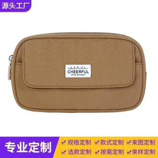 笔袋定制印logo大容量耐脏文具袋定做小众轻奢高级感小学生铅笔袋