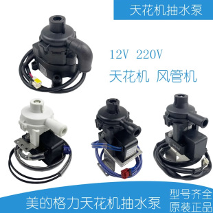 �� �� ���ʽ������{�컨�Cͨ����ˮ��PSB-7������PSB-12 PLD-12