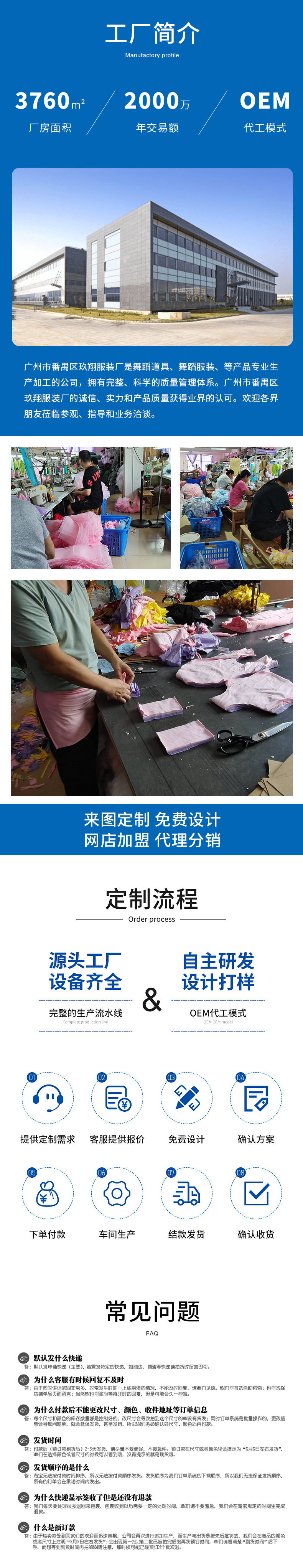 O1CN01OZqrip1s7oPnGblMJ_!!1667795720-0-cib.jpg?__r__=1705486325939