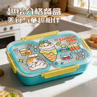 ���Ϸָ��������ܷ��©�W���ϰ��厧㮔�п�ͨ��ͯ��ͺ�