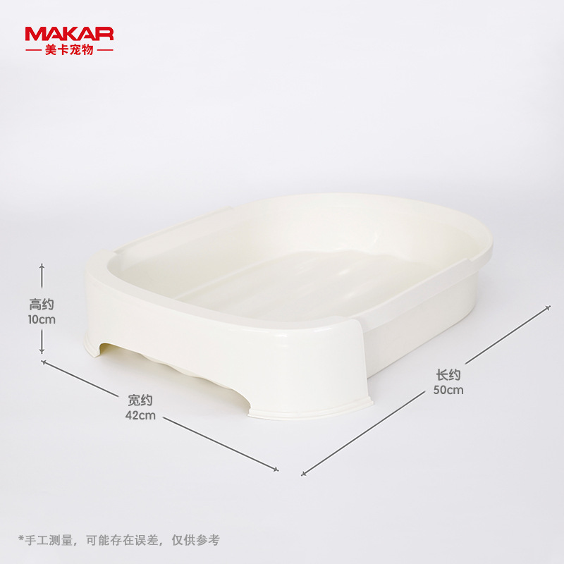 Mika gatos lavabo completamente cerrado super grande anti-derrames cajón inodoro para gatos anti-odor suministros transfronterizos al por mayor gatos