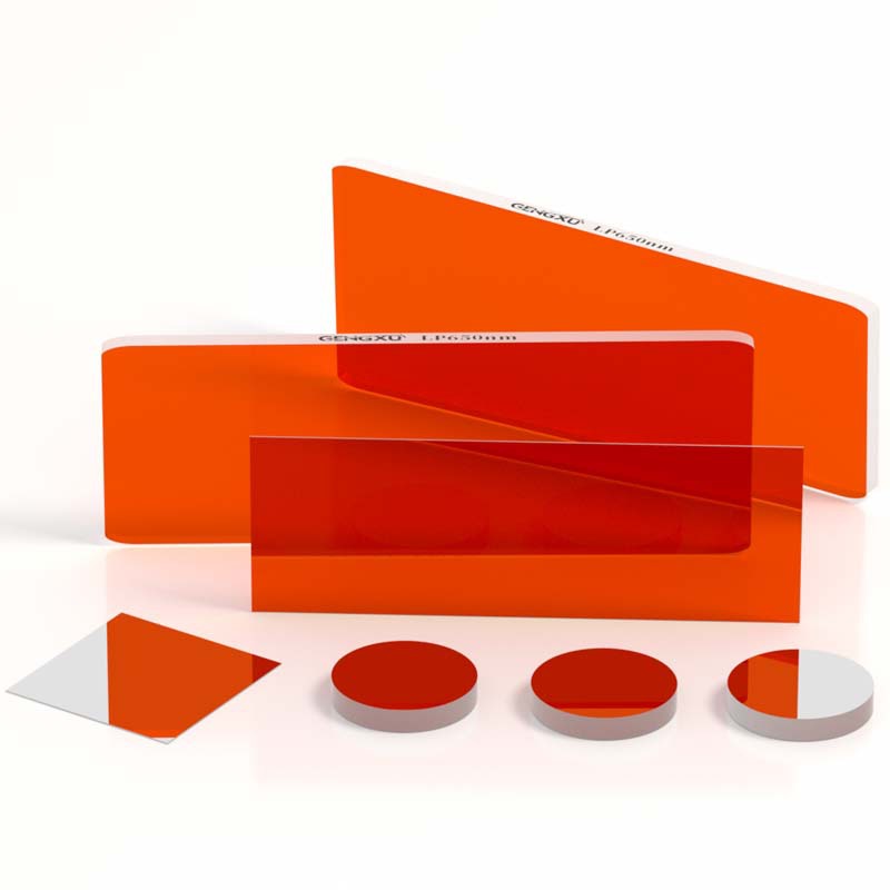 650nm长波通二向色滤光片红外透过分光镜光电仪器激光测传感器镜