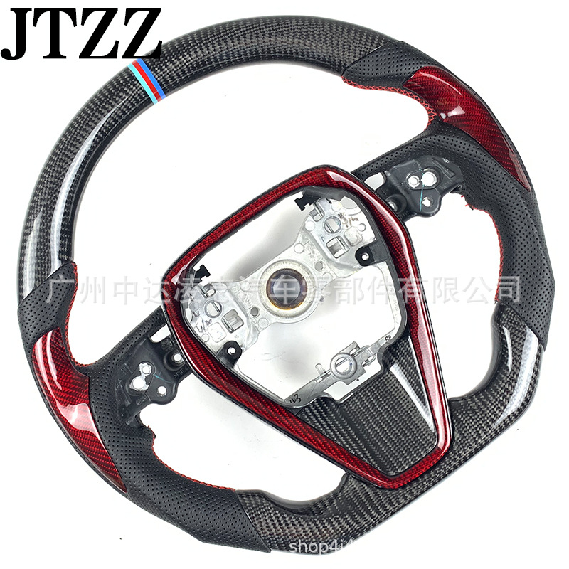 Suitable for Toyota Camry Corolla corollaCamry steering wheel carbon fiber modification