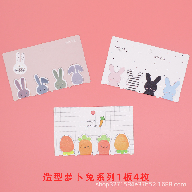 Shape carrot rabbit.jpg