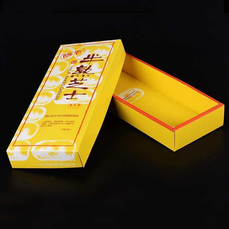 VHM7 wholesale semi-mature cheese pastry box, cream cheese cake box, 2-pc and 5-pc set dessert pastry packaging box 100