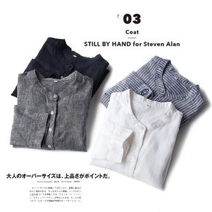 �����Նμ��˷������������A�I�߷����i���Ӵ̽����|���r������Ů
