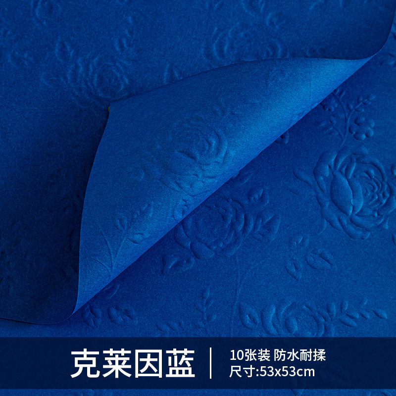 Papel estereoscopico coreano punto de ondulación espeso papel impermeable a prueba de agua papel de embalaje de flores material floral