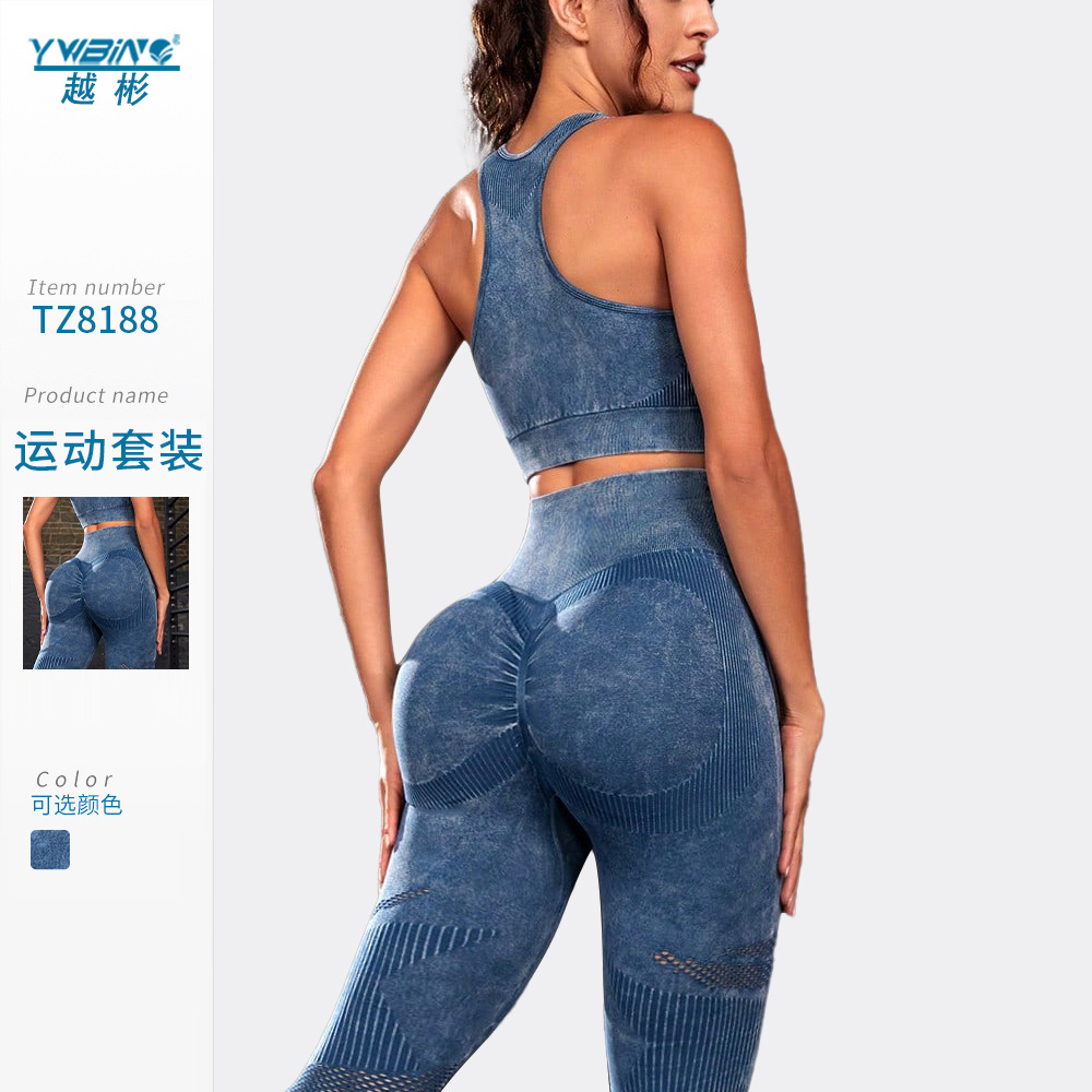 Nuevo lavado esmerilado color sólido yoga traje de alta elástico transpirable cadera pantalones elevación desmontable deportes fitness ropa interior para las mujeres